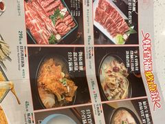 -韩香福烤肉庄园(荣成店)