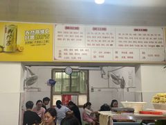 -胖子水煮(铁路三村无任何分店)