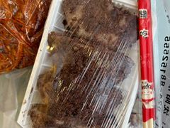 -师任堂韩式食品(总店)