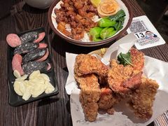 -阿元来了(西环店)