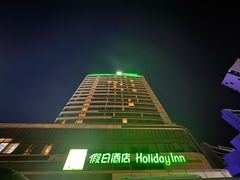 -苏州太湖假日酒店