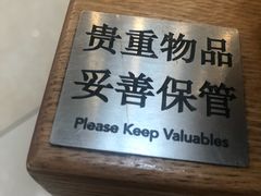 -PAUL LAFAYET 法式甜品(港汇广场店)