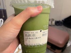-Peet's 皮爷咖啡(乐峰店)