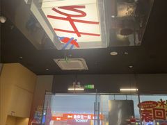 -万达广场(惠州大亚湾店)