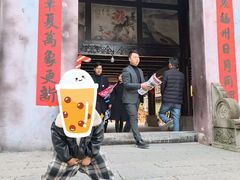 -恩阳古镇