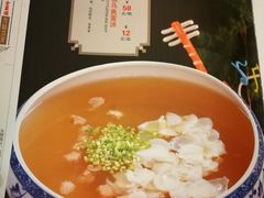 -全聚德(长江路店)