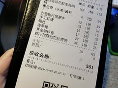 -湯系·煲汤手艺人(东二环泰禾广场店)