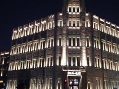 -老通城豆皮大王(吉庆街店)