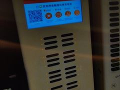 -尚荟汤泉生活馆