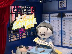 -杭州西湖银泰百货