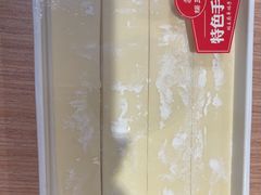 -蝎王府羊蝎子(西直门店)