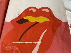-the rug 飞毯 (朝阳公园店)