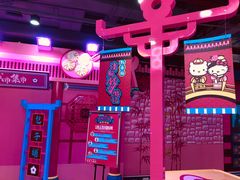 -CITY MART城市集市(中庚漫游城店)