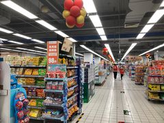 -物美超市(通州梨园店)