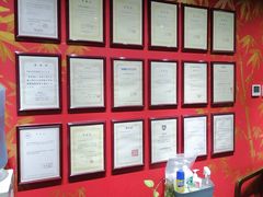 -学习谷日语培训日本留学·多语种外语教学(海淀人大分部)