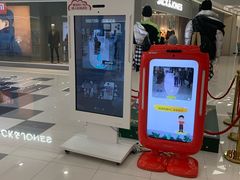 -永旺梦乐城(常熟新区店)