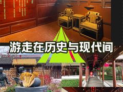 -钱王祠