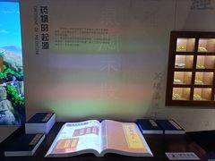 -广东科学中心