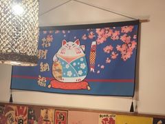 -玉川屋·深夜食堂居酒屋(柳巷店)