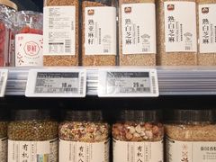 -Olé精品超市(上海虹桥南丰城店)