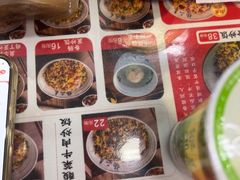 -扬二春炒饭(国庆路总店)