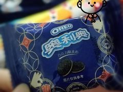 -永辉超市(嘉定宝龙广场店)