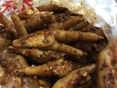 -嘉州九妹凤爪(乐山总店)