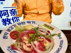 -阿亲家·韩式无限烤肉(春熙路店)