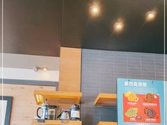 -星巴克臻选(杭州501城市广场1F店)