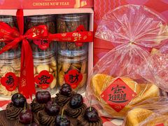 -红宝石·鲜奶小方·海派西点房(南丹店)