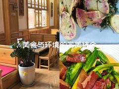 -三锅莊·牦牛肉火锅·香格里拉特色藏餐宴请餐厅(菱角塘路店)