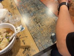-老谢野馄饨(延安路店)