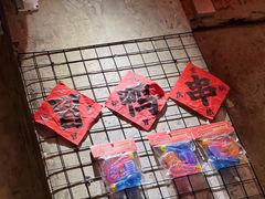 -大芊金重庆串串火锅(南京路店)
