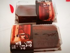 -Bread618面包生日蛋糕(欧亚商都店)