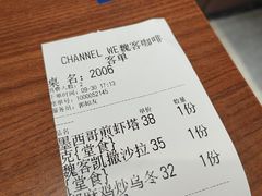 -魏客咖啡(中铁中心店)