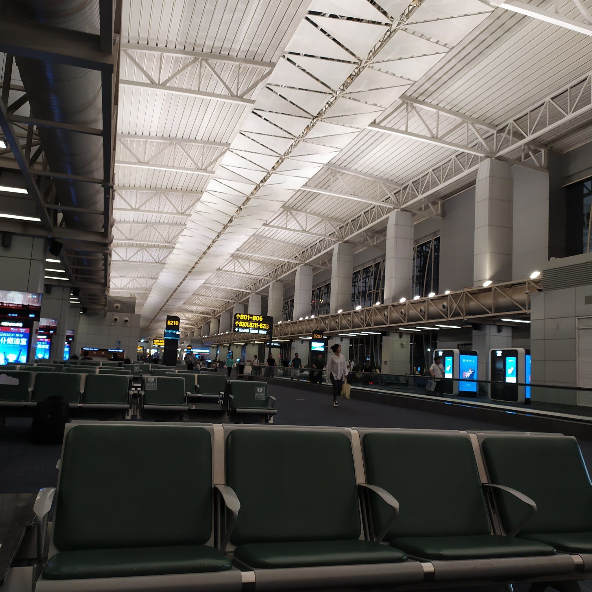 机场#机场美食#白云机场#广州白云机场#广州白云机场特色攻略#飞机场