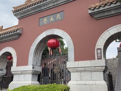 -戏马台景区