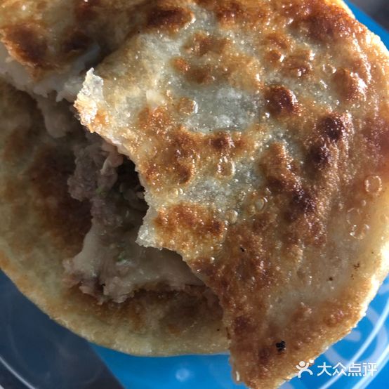 同记清真馅饼羊汤馆(远龙小区店)