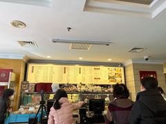 -国际饭店·帆声西饼屋(黄河路店)