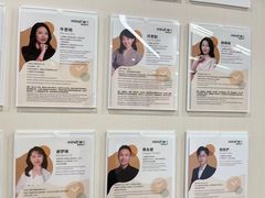 -曼朗心理咨询·旗舰店