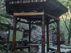 -双龙峡