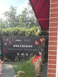 点击看大图 -爱儿美儿童摄影(五路居花园别墅店)