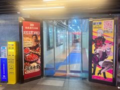 -冯校长老火锅(深圳总店)