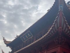 -钦赐仰殿道观
