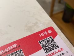 -虾吃虾涮.虾火锅.肉蟹煲(步步高梅溪新天地店)