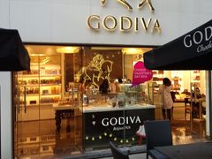 -GODIVA(港汇恒隆广场)