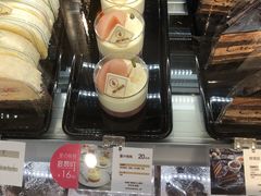 -津乐园(南北大街店)