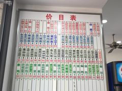 -珊珊小笼馆(仙霞路店)