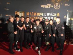 -逸丝风尚