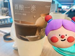 -阿嬷手作(上海万象城店)